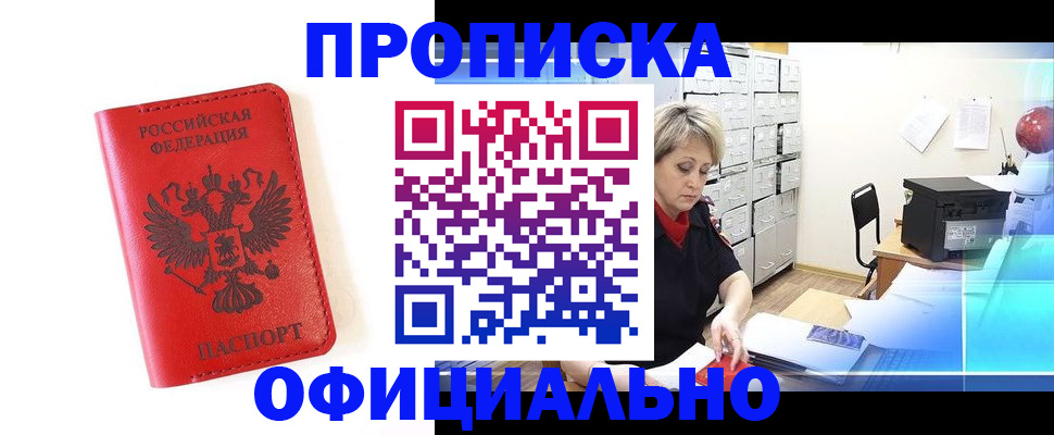 форма 3 в Будённовске